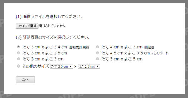 2.png