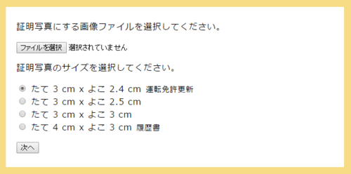 3.png