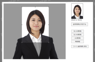画像1.png