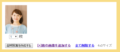 c2.png
