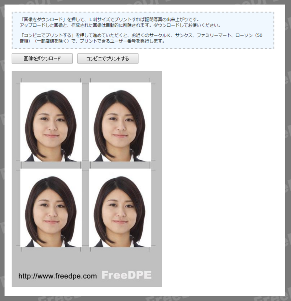 guide_5.png