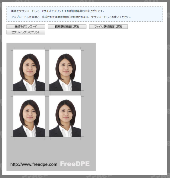 pic3.png