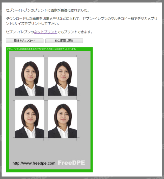 pic4.png
