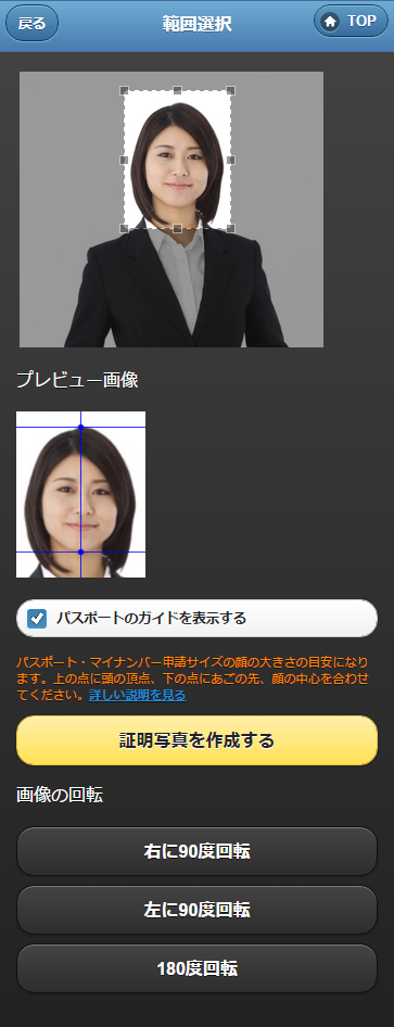 s3.png