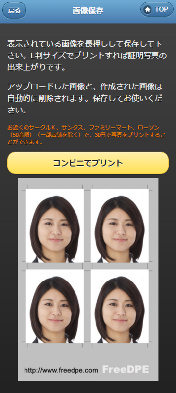 s4.png