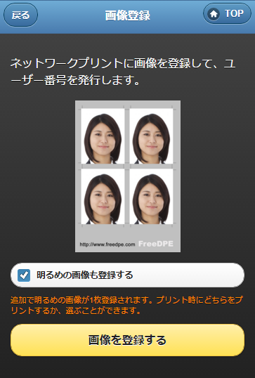 s6.png