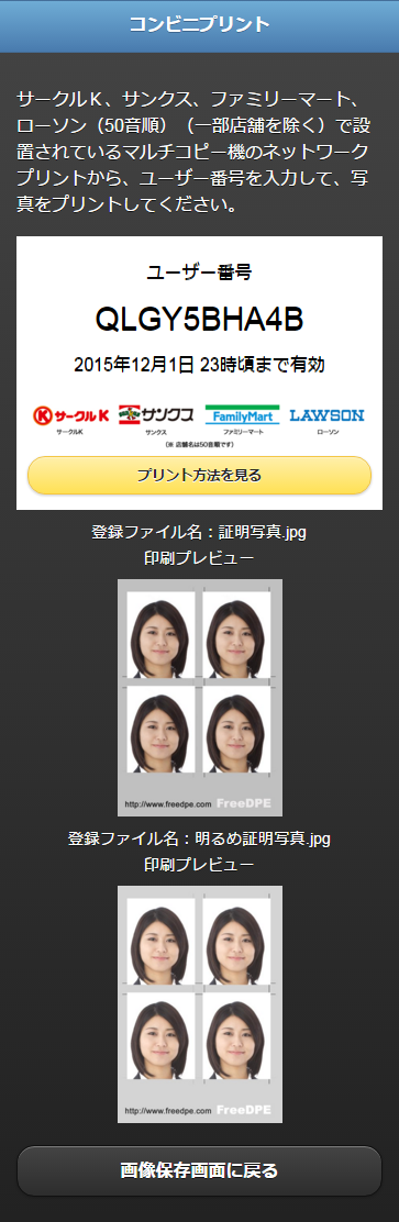 s7.png